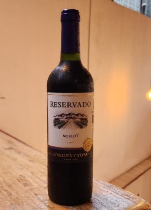 Reservado